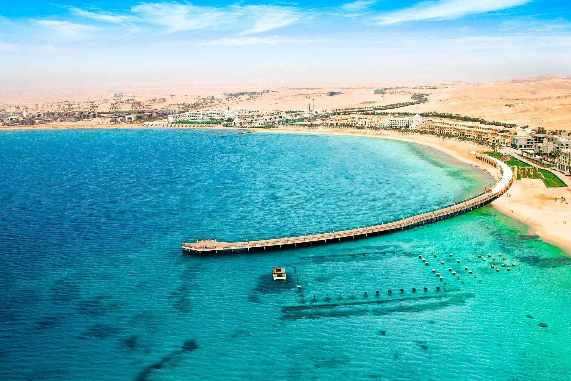 Ägypten Urlaub