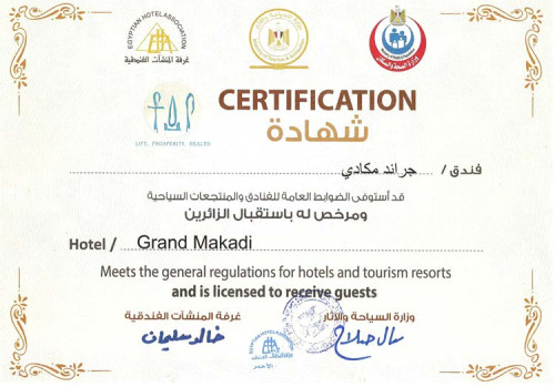 Sicherheitszertifikat vom Grand Makadi Hotel in Makadi Bay